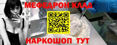 ECSTASY Брянск