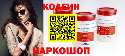 ECSTASY Брянск