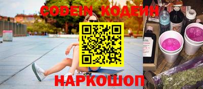 ECSTASY Брянск