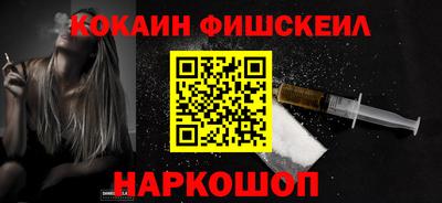 крисы Боровичи