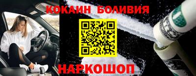крисы Боровичи