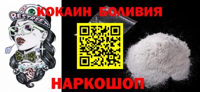 ECSTASY Брянск
