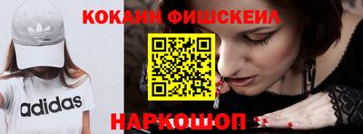 крисы Боровичи