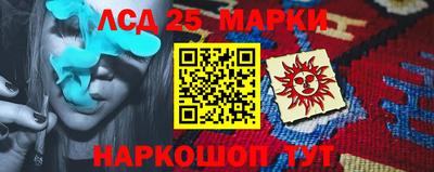 крисы Боровичи