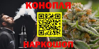 наркотики Бердск