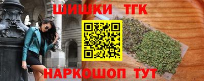ECSTASY Брянск