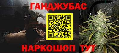 ECSTASY Брянск