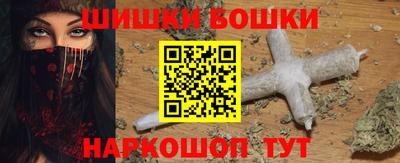 ECSTASY Брянск