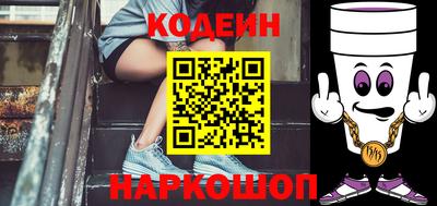крисы Боровичи