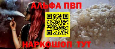 крисы Боровичи