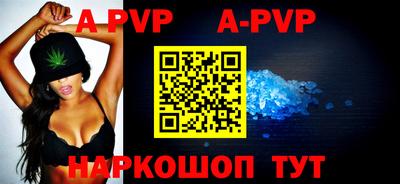 крисы Боровичи