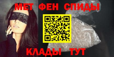 крисы Боровичи