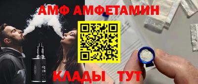ECSTASY Брянск