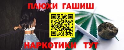 ECSTASY Брянск