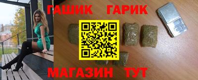 крисы Боровичи