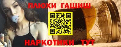 ECSTASY Брянск