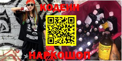 крисы Боровичи