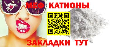 крисы Боровичи