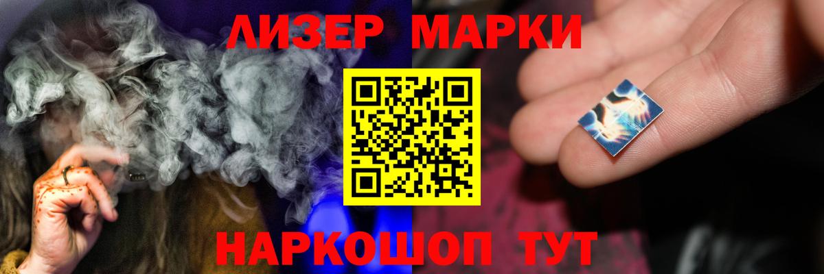 LSD-25 экстази кислота  Вход с VPN  Нижневартовск  Лсд 25 экстази кислота 